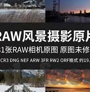 360足彩足球比分直播-360足彩足球比分直播,球迷的实时观赛新体验