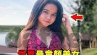 球探比分即时nba足球比分-球探比分,NBA与足球的双重盛宴,实时比分背后的竞技激情与数据革命