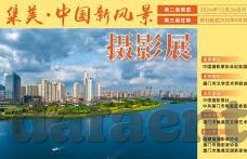 下载365足球比分直播-告别卡顿与延迟!365足球比分直播下载全攻略+深度评测