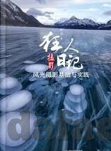 足球比分3g-从足球比分3G到智能观赛时代,科技如何重塑球迷体验